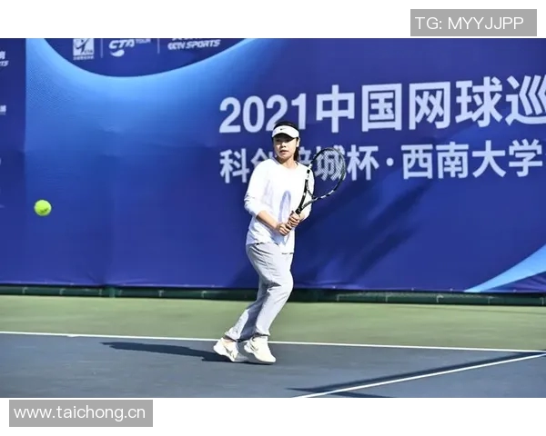 重庆网球队的奋战历程与荣耀时刻全景纪实